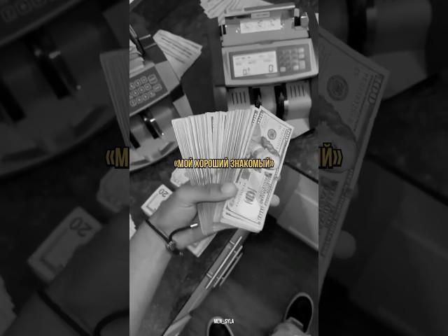 Хочешь стать лучше ? Вступай в наш клуб (ссылка в шапке профиля) #дисциплина #заработок #успех