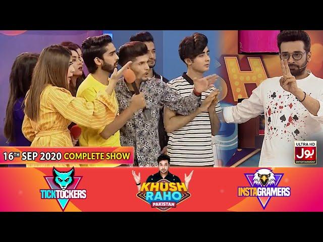 Game Show | Khush Raho Pakistan Instagramers Vs Tick Tockers | Faysal Quraishi | 16th September 2020