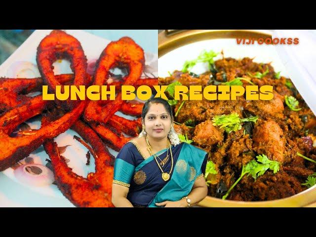 Fish Fry and Chettinad Chicken Gravy Expert Shares Top 5 Lunch Box Hacks! #recipe #lunchbox