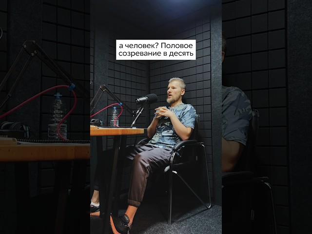 Зачем читать книгу по висцералке? #здоровье #висцеральныймассаж #психосоматика #книга #книги #зож