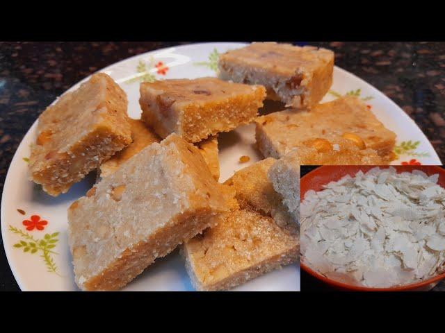 Flattened Rice (poha) Halwa Recipe