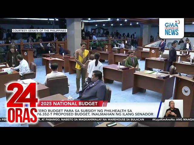 Zero budget para sa subsidy ng PhilHealth sa P6.352-T proposed budget, inalmahan ng... | 24 Oras