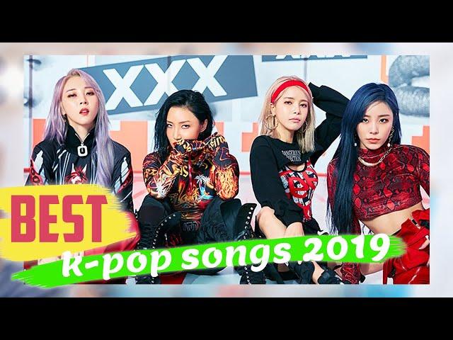 Мой ТОП ЛУЧШИХ Кей-Поп Песен 2019  Прослушаны Мной МИЛЛИОН Раз  Best K-Pop Songs 2019
