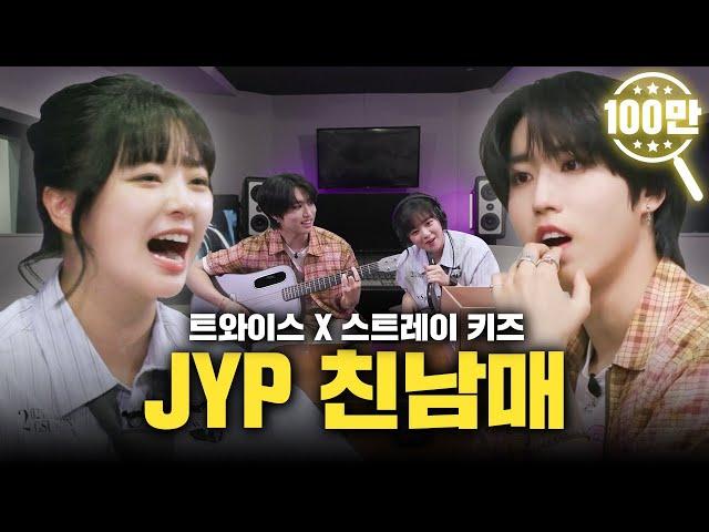 [EN/JP/ES] SKZ HAN LIES on His Solo Variety Show?! EP.9