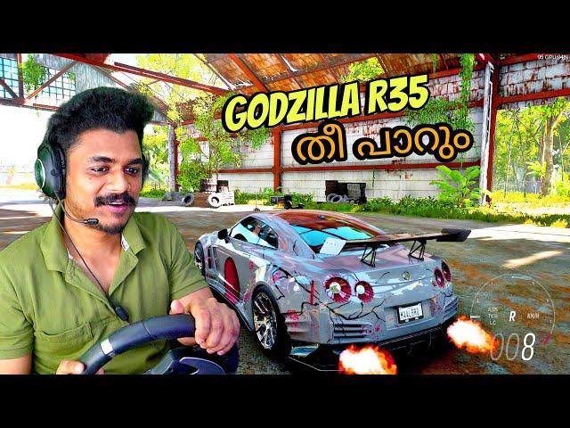 My new Godzilla GTR 35 in kerala തീ പാറും Maalbro Gaming