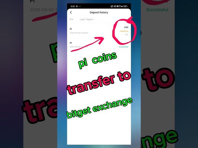 how to transfer pi bitget wallet | pi coin ko kaise sell kare #pinetwork