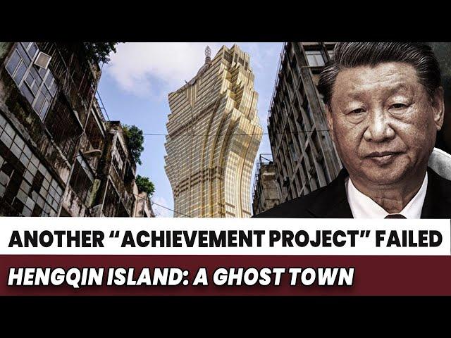 Another “Achievement Project” Failed, Hengqin Island Is a Ghost Town | China Truths