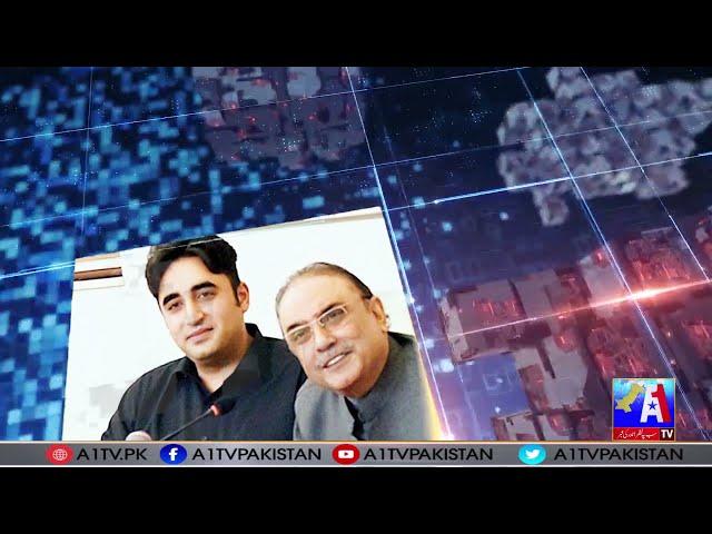 Haqeqat Kia Hae | Umme Rubab Big Success | Umme Rubab Latest Interview | 15 September 2021