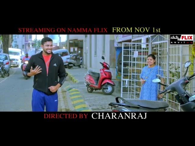 Bhrame Movie Teaser / Streaming on Namma Flix From Nov 1st / Hanish Raj Films / Sandalwood Movie