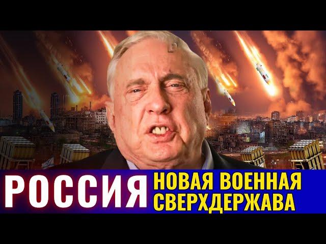 Douglas MacGregor in Russian - Putin Doesn't Give Up: Crimea and Eastern Ukraine Are Inviolable
