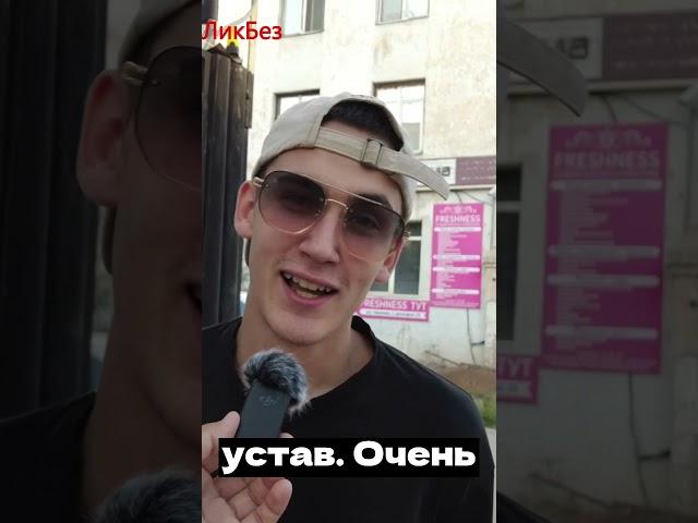 А что читают россияне? часть 2