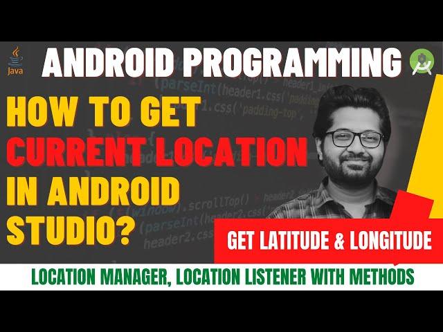 Get Current Location in Android Studio| Get Latitude & Longitude | Users Location in Android Studio