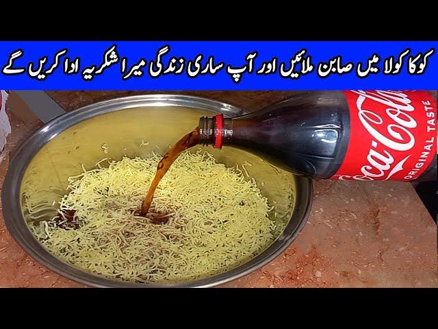 Mix COCA COLA with SOAP  And You will not believe the incredible result | Kitchen Tips & Hacks 