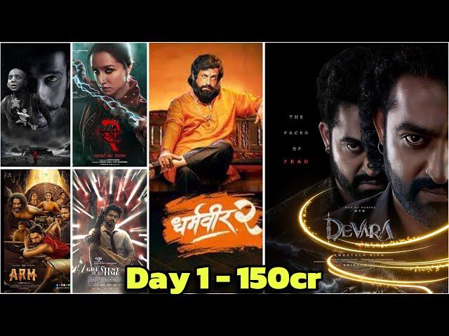 Devara Day 1 Box Office Collection worldwide (150cr+), Stree 2 Day 43 Collection, Dharmaveer 2,GOAT