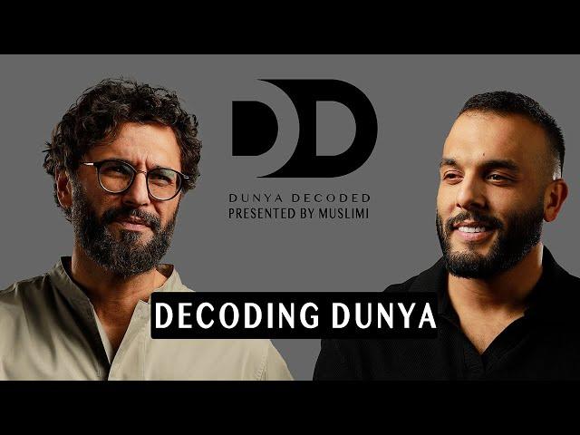 Decoding Dunya Ep.3 with Deya Elayyan & Ousama Alshurafa in Dunya Decoded