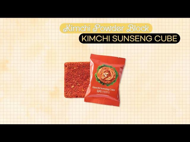 [한류타운 in 벨기에] WHAT'S in MY DAY [SUNNYDAY / KIMCHI SUNSENG CUBE]
