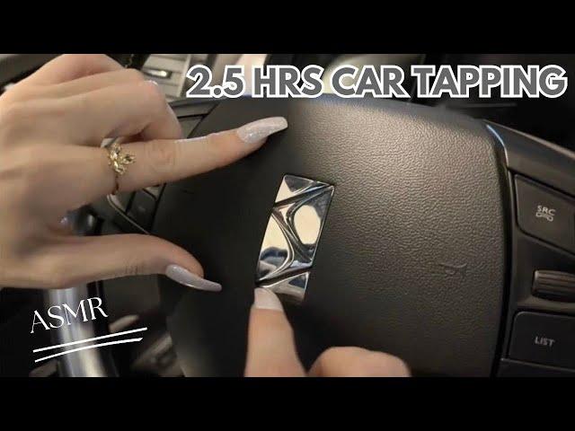 ASMR * 2.5 Hours of Car Tapping & Scratching!!  * Talking Compilation * ASMRVilla