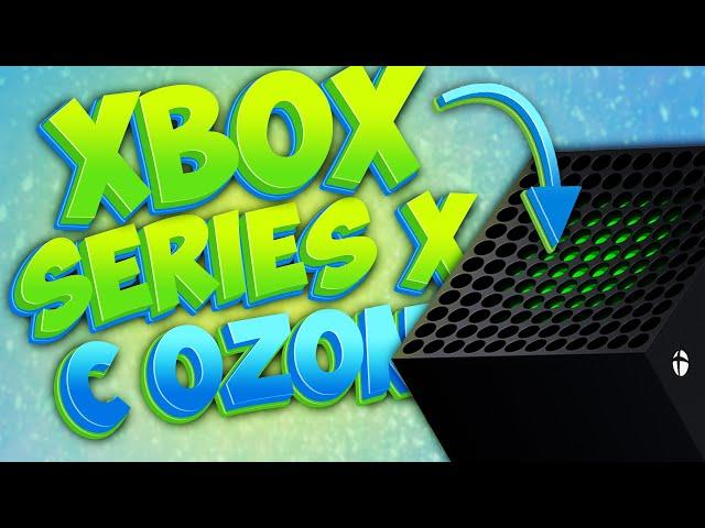 XBOX Series X с OZON | 2024 | ОЧЕНЬ БОЛЬШОЙ ОБЗОР