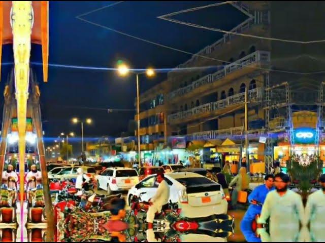 chaman |chaman wala | chaman border| chaman city | chaman city tour