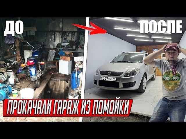 КУПИЛ ГАРАЖ ПО НИЗУ РЫНКА И ПРОКАЧАЛ В ЛОФТ, ПРИБЫЛЬ 600ТЫС И МЕСЯЦ АДСКОЙ РАБОТЫ!