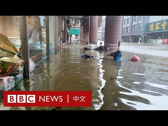 颱風凱米重襲台灣 洪水湧入高雄市區 － BBC News 中文