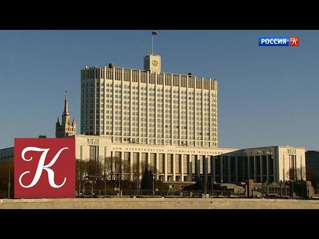 Пешком... Москва. 1980-е. Выпуск от 16.12.18