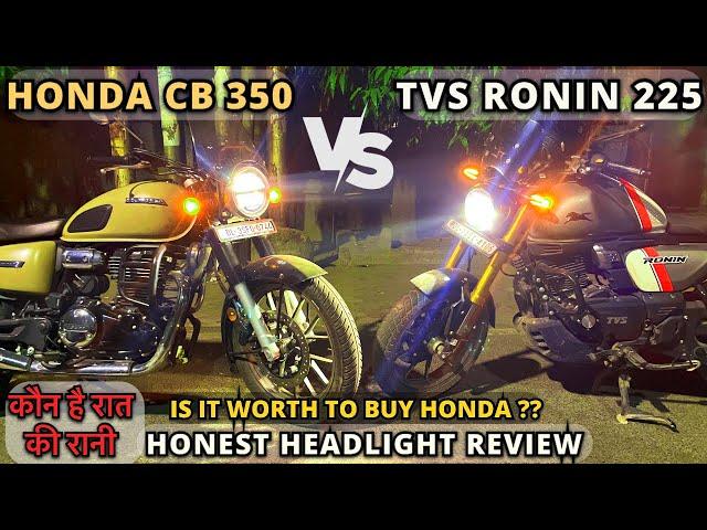 Headlight Showdown: Honda CB350 vs TVS Ronin #cb350 #tvsronin