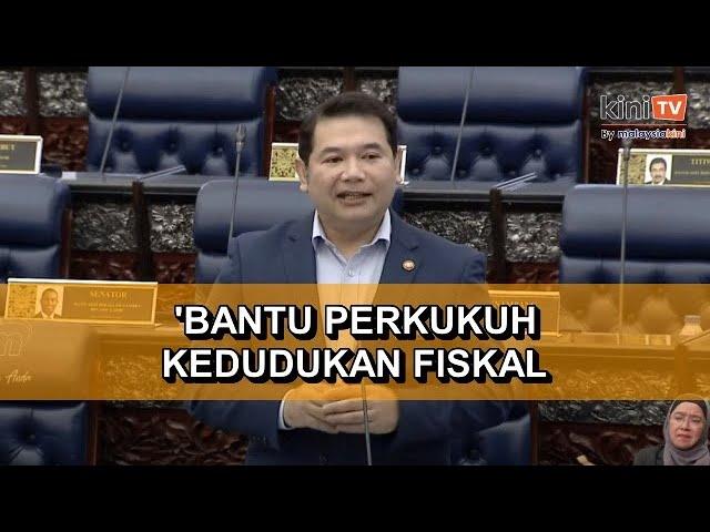 Kerajaan teliti keperluan rasionalisasi subsidi RON95 - Rafizi