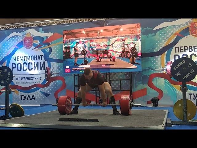Musaev Konstantin deadlift RAW 390kg@120kg. New record of Russia!