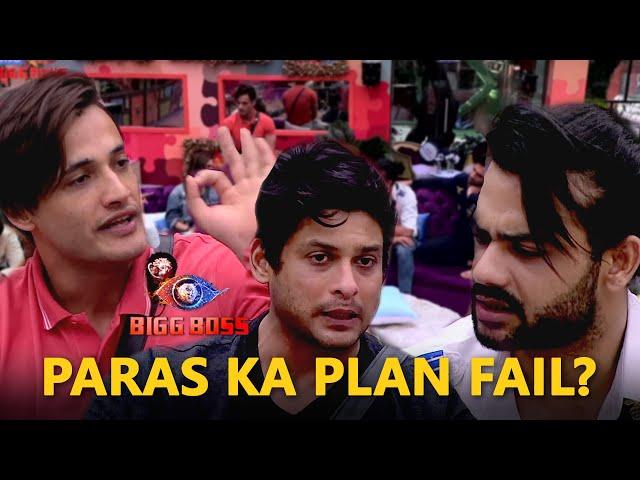 Sidharth Ka Faisla, Jail Ki Saza | Bigg Boss 13 | Sneak Peak | Paras Chhabra