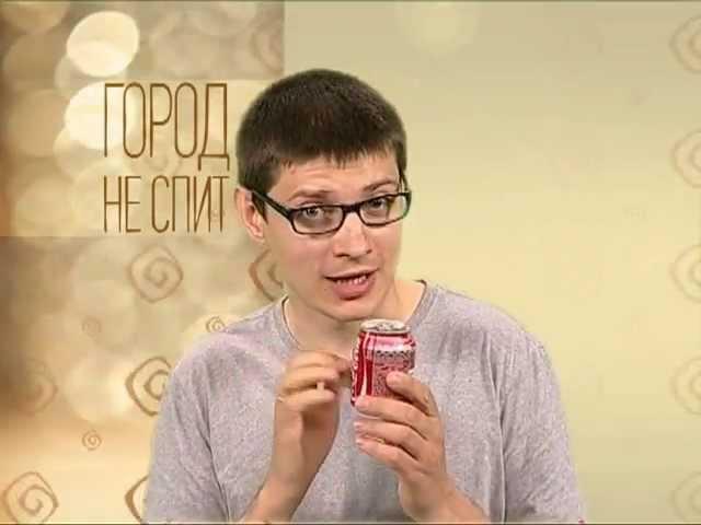 Спускаем газы в лимонаде