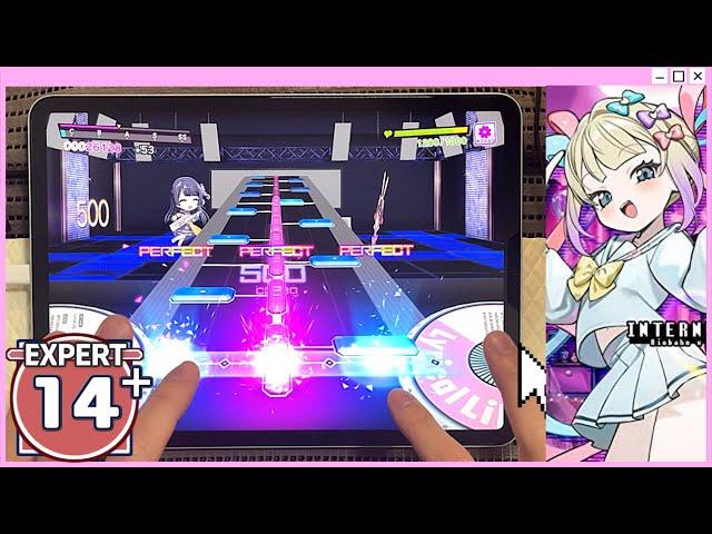 【グルミク】音ゲー！譜面がメンヘラすぎるINTERNET YAMERO [EXPERT 14+]【D4DJ Groovy Mix】