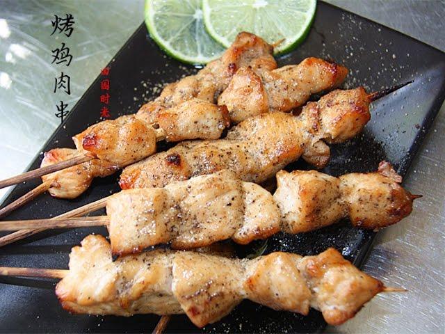 【田园时光美食】烤鸡肉串chicken kebab（中文版）