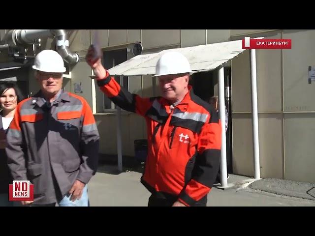 Котельная на Гурзуфской готова к зимнему сезону