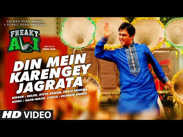 DIN MEIN KARENGEY JAGRATA Video Song | FREAKY ALI | Nawazuddin Siddiqui, Amy Jackson, Arbaaz Khan