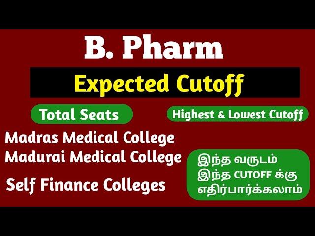 Bpharm Expected Cutoff 2022 @nursesprofile8042