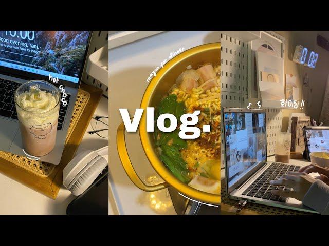 daily vlog️: pulling an all nighter, productive day, ramyun for dinner, what i eat in a day