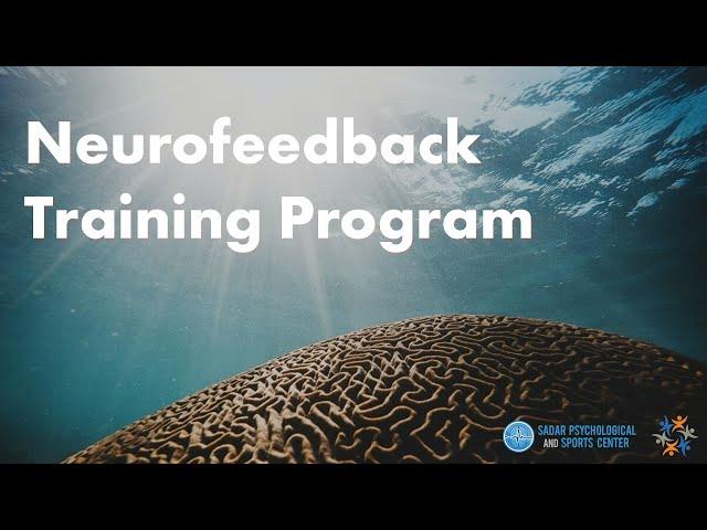 TRF Neurofeedback Training Program