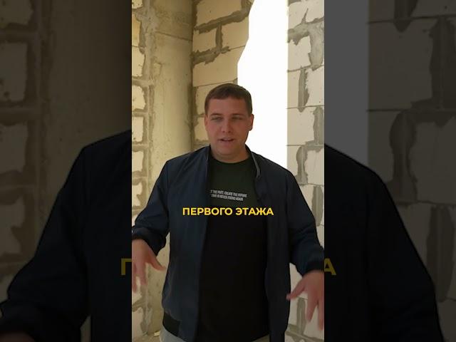 Дом по цене квартиры #строительстводомов #строительстводомовподключ #сочи