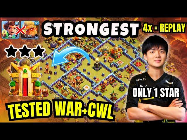 Only *1 Star* Town Hall 16 Base With Link + 4 Replay | Th16 *Anti 2 Star* Base | 1 Star legend Base