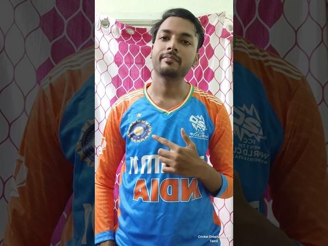 Indian Jersey 2024 T20I World Cup Unboxing | T20I World Cup 2024 India Jersey      #Shorts