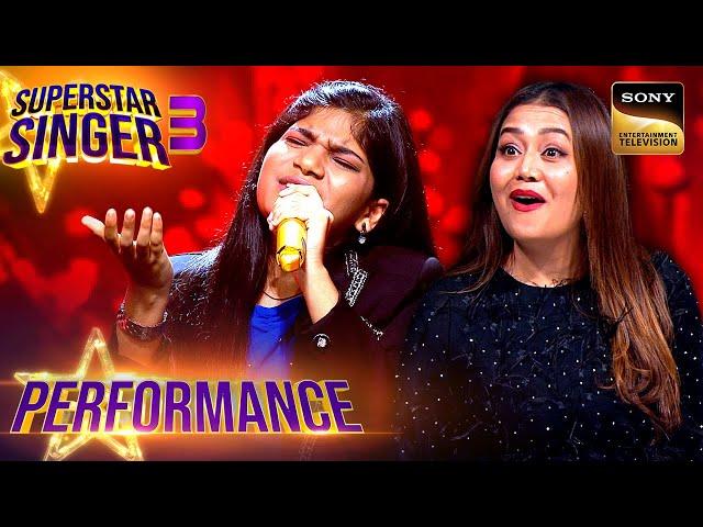 Superstar Singer S3 | 'Chal Tere Ishq Mein' पर Khushi की Soulful Singing | Performance