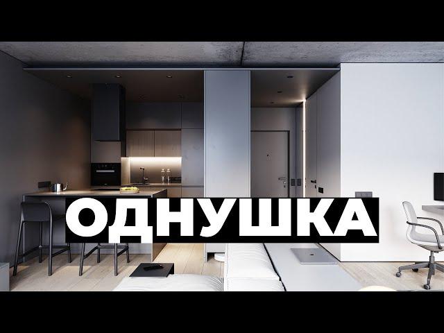 MINIMALIST APARTMENT 35 sq.m. INTERIOR DESIGN