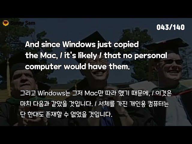 스티브잡스 [스탠포드 연설] 영어자막 ㅣ 의미단위로 영어 공부 하기