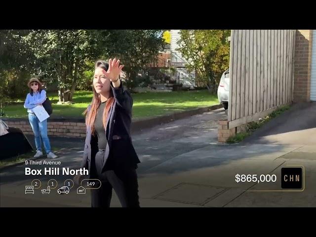 Auction Highlights | 9 Third Avenue, Box Hill North | Demi Liu 0434192556