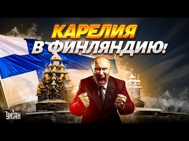 Терпение лопнуло! Карелия ВЫХОДИТ из состава России. Кремль теряет контроль | Крах недоимперии