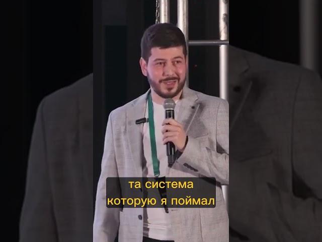 Почему у нас холакратия?