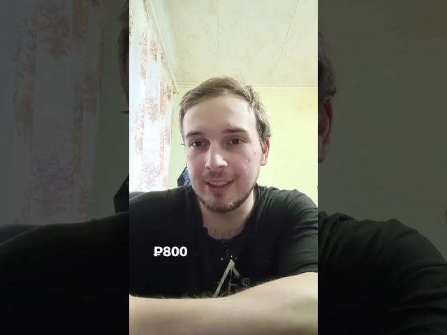 Жизнь без ставок. Борюсь с зависимостью  #лудоманы #зависимость #мотивация #радостьжизни #ставки