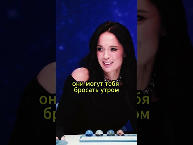 РУСЛАН МЕНЯ УСПОКАИВАЛ #юмор  #натальнаякарта #олесяиванченко #новыйвыпуск #шоу #шастун