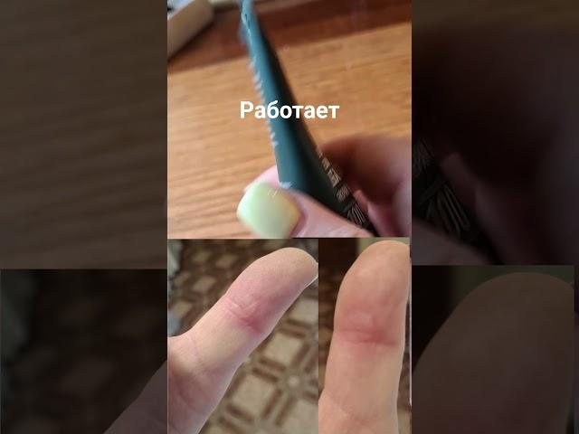 рабочий инструмент #cat #cute #automobile #сибирскоездоровье #siberianwellness